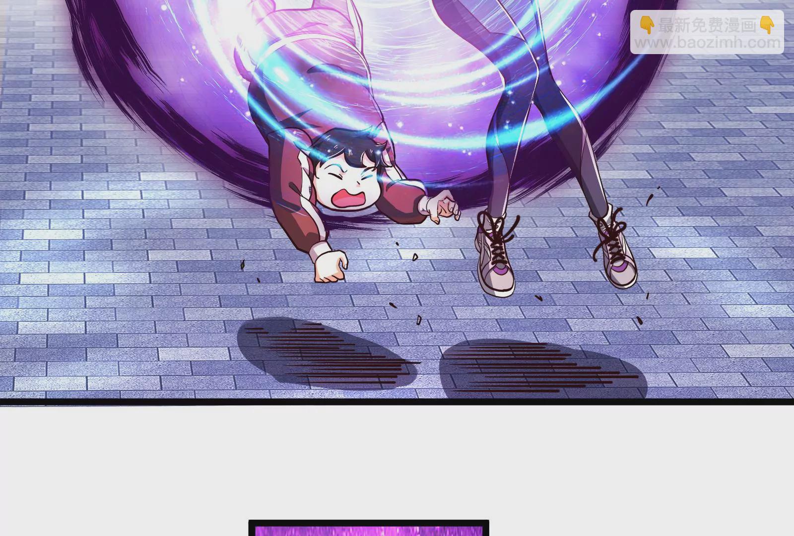 古神遊戲 - 第56話 建成！屬於自己的團隊(2/3) - 2